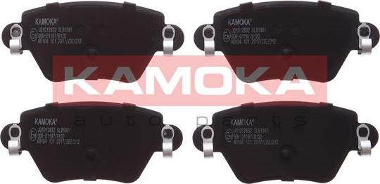 Kamoka JQ1012832 - Гальмівні колодки, дискові гальма autozip.com.ua