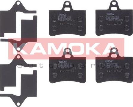 Kamoka JQ1012826 - Гальмівні колодки, дискові гальма autozip.com.ua