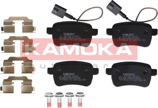 Kamoka JQ101282 - Гальмівні колодки, дискові гальма autozip.com.ua