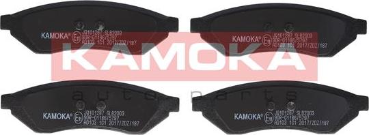 Kamoka JQ101287 - Гальмівні колодки, дискові гальма autozip.com.ua