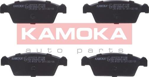 Kamoka JQ1012216 - Гальмівні колодки, дискові гальма autozip.com.ua