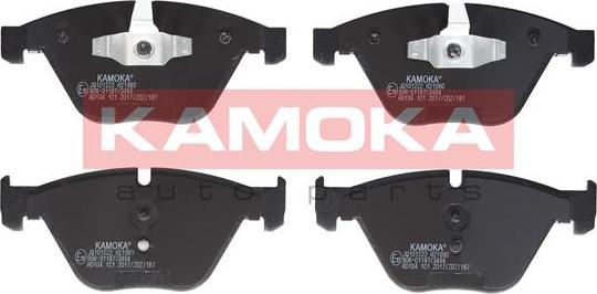 Kamoka JQ101222 - Гальмівні колодки, дискові гальма autozip.com.ua