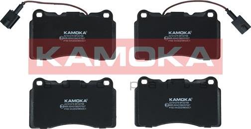 Kamoka JQ101279 - Гальмівні колодки, дискові гальма autozip.com.ua