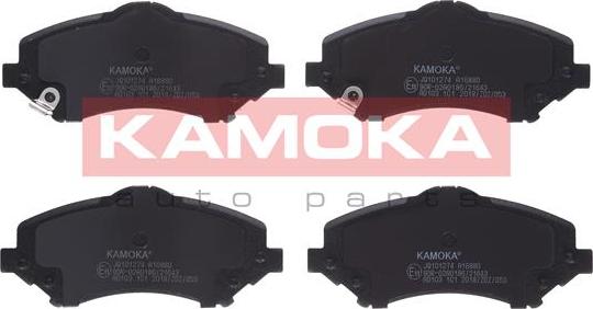 Kamoka JQ101274 - Гальмівні колодки, дискові гальма autozip.com.ua