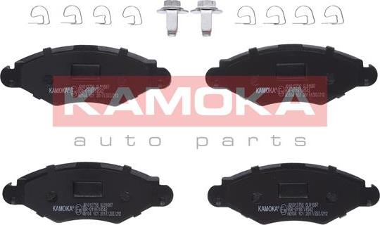 Kamoka JQ1012756 - Гальмівні колодки, дискові гальма autozip.com.ua