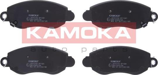 Kamoka JQ1012762 - Гальмівні колодки, дискові гальма autozip.com.ua