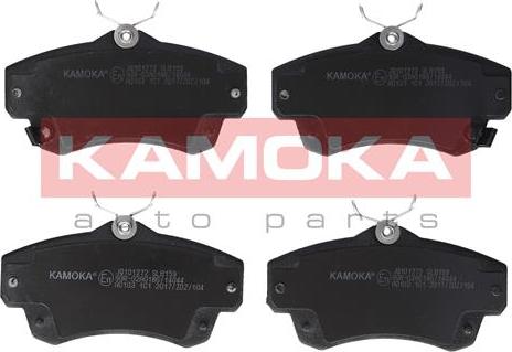 Kamoka JQ101272 - Гальмівні колодки, дискові гальма autozip.com.ua