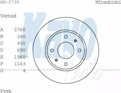 Kavo Parts BR-5739 - Гальмівний диск autozip.com.ua