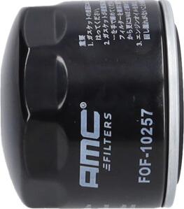 Kavo Parts FOF-10257 - Масляний фільтр autozip.com.ua
