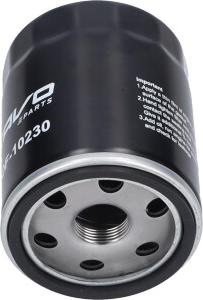 Kavo Parts FOF-10230 - Масляний фільтр autozip.com.ua