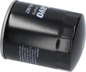 Kavo Parts HO-607 - Масляний фільтр autozip.com.ua