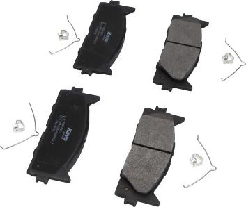 Kavo Parts KBP-9087 - Гальмівні колодки, дискові гальма autozip.com.ua