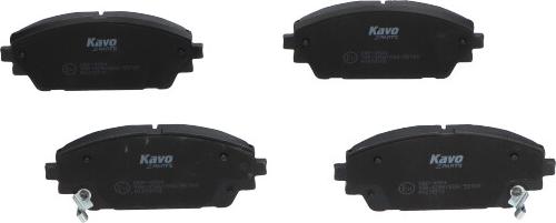 Kavo Parts KBP-4584 - Гальмівні колодки, дискові гальма autozip.com.ua