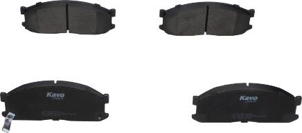 Kavo Parts KBP-4523 - Гальмівні колодки, дискові гальма autozip.com.ua