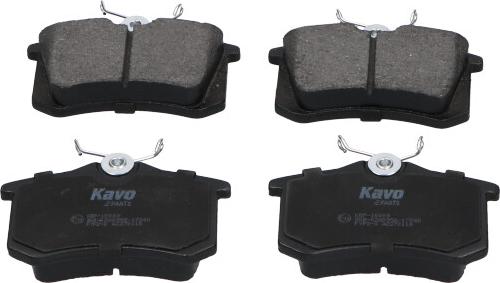 Kavo Parts KBP-10009 - Гальмівні колодки, дискові гальма autozip.com.ua