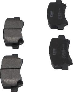 Kavo Parts KBP-8509 - Гальмівні колодки, дискові гальма autozip.com.ua