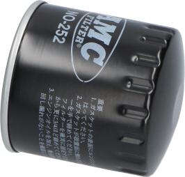Kavo Parts NO-252 - Масляний фільтр autozip.com.ua