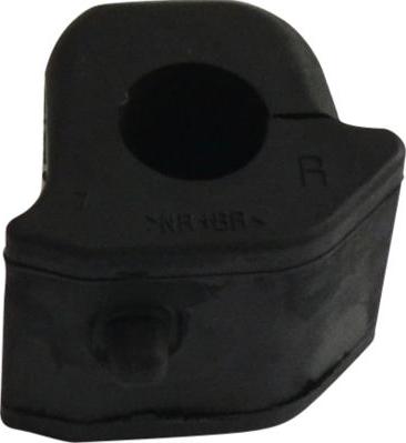 Kavo Parts SBS-9027 - Втулка, стабілізатор autozip.com.ua