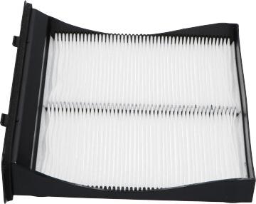 Kavo Parts SC-9608 - Фільтр, повітря у внутрішній простір autozip.com.ua