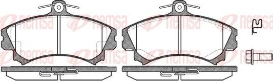 Kawe 0590 02 - Гальмівні колодки, дискові гальма autozip.com.ua