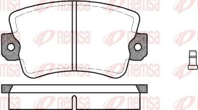 Kawe 0061 02 - Гальмівні колодки, дискові гальма autozip.com.ua