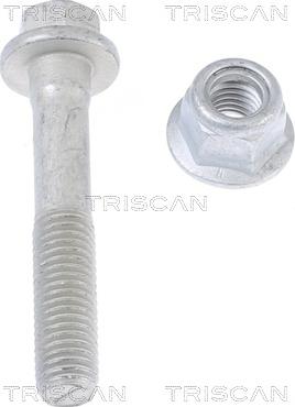 Kawe 8500 16406 - Ремкомплект, підвіска колеса autozip.com.ua