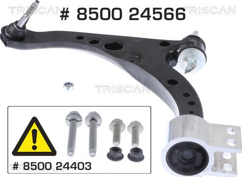 Kawe 8500 24566 - Важіль незалежної підвіски колеса autozip.com.ua