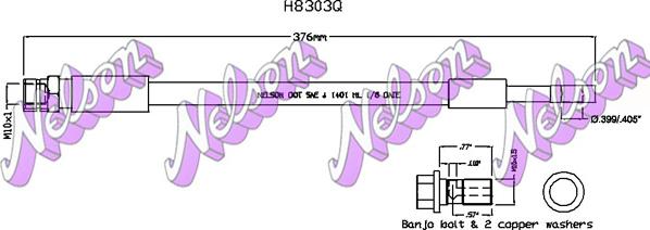 Kawe H8303Q - Гальмівний шланг autozip.com.ua