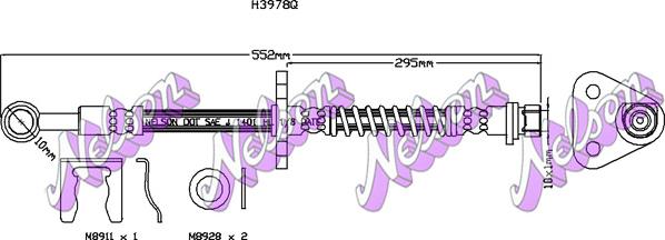 Kawe H3978Q - Гальмівний шланг autozip.com.ua