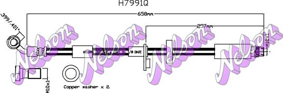 Kawe H7991Q - Гальмівний шланг autozip.com.ua