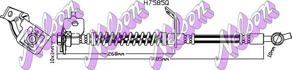 Kawe H7585Q - Гальмівний шланг autozip.com.ua