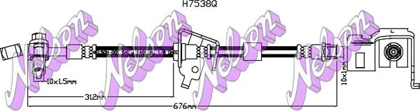 Kawe H7538Q - Гальмівний шланг autozip.com.ua