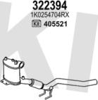Klarius 932090E - Система випуску ОГ autozip.com.ua