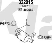 Klarius 631921E - Система випуску ОГ autozip.com.ua