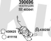 Klarius 061169E - Система випуску ОГ autozip.com.ua