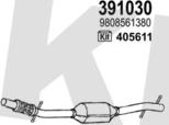 Klarius 181483U - Система випуску ОГ autozip.com.ua