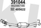 Klarius 181864U - Система випуску ОГ autozip.com.ua