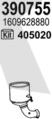 Klarius 181379U - Система випуску ОГ autozip.com.ua