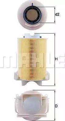 Parts-Mall PAX-056X - Повітряний фільтр autozip.com.ua