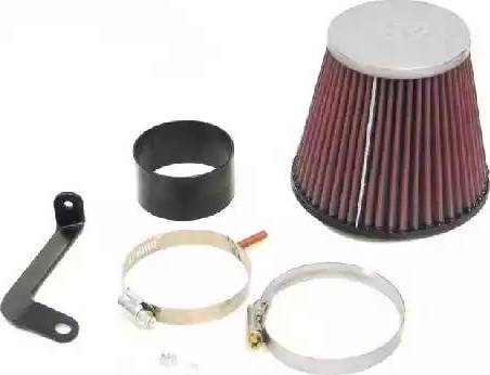 K&N Filters 57-0243 - Система спортивного повітряного фільтра autozip.com.ua