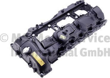 Kolbenschmidt 50012501 - Кришка головки циліндра autozip.com.ua
