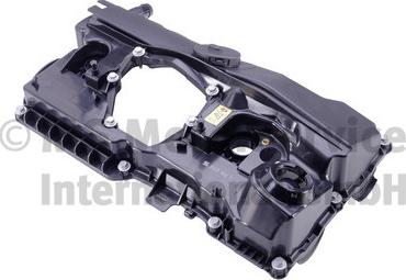 Kolbenschmidt 50012503 - Кришка головки циліндра autozip.com.ua