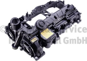 Kolbenschmidt 50012502 - Кришка головки циліндра autozip.com.ua