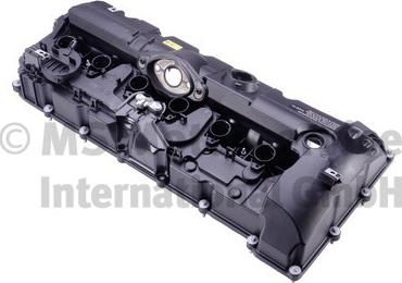 Kolbenschmidt 50012513 - Кришка головки циліндра autozip.com.ua
