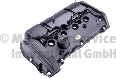 Kolbenschmidt 50012512 - Кришка головки циліндра autozip.com.ua
