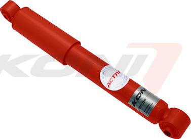 KONI 8045-1248 - Амортизатор autozip.com.ua