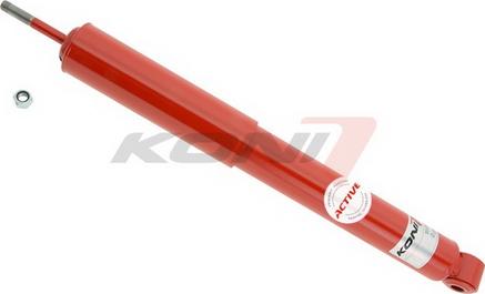 KONI 8245-1178 - Амортизатор autozip.com.ua