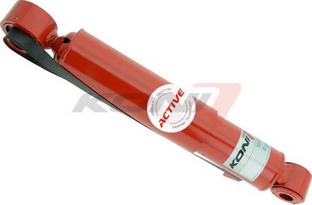 KONI 8245-1363 - Амортизатор autozip.com.ua