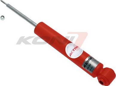 KONI 8245-1256 - Амортизатор autozip.com.ua