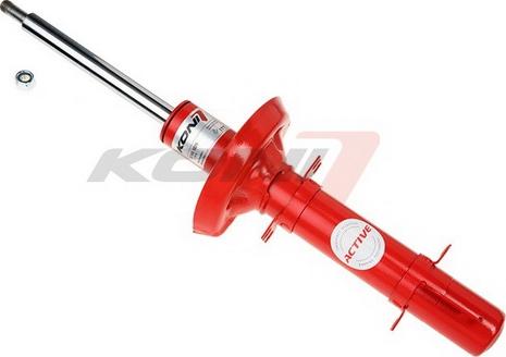 KONI 8745-1029 - Амортизатор autozip.com.ua